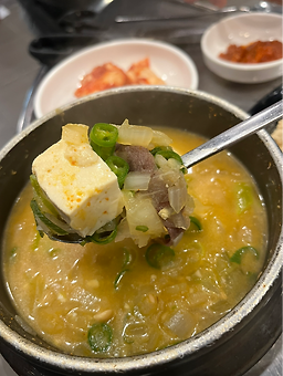 세인숯불구이 대표 사진