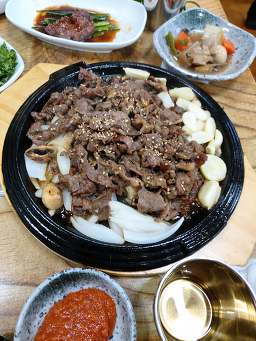 백세가 사진 2