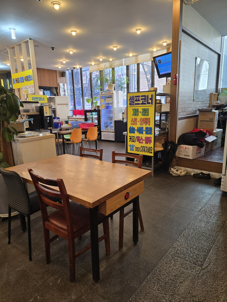 명진닭갈비한식뷔페 대표 사진