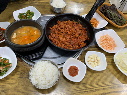 부경불백 사진 4