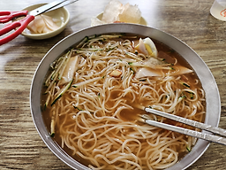 낙원밀면 사진 2