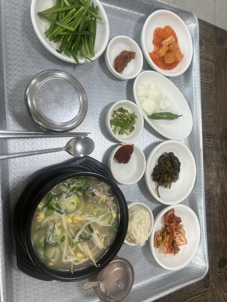 공단국밥 대표 사진