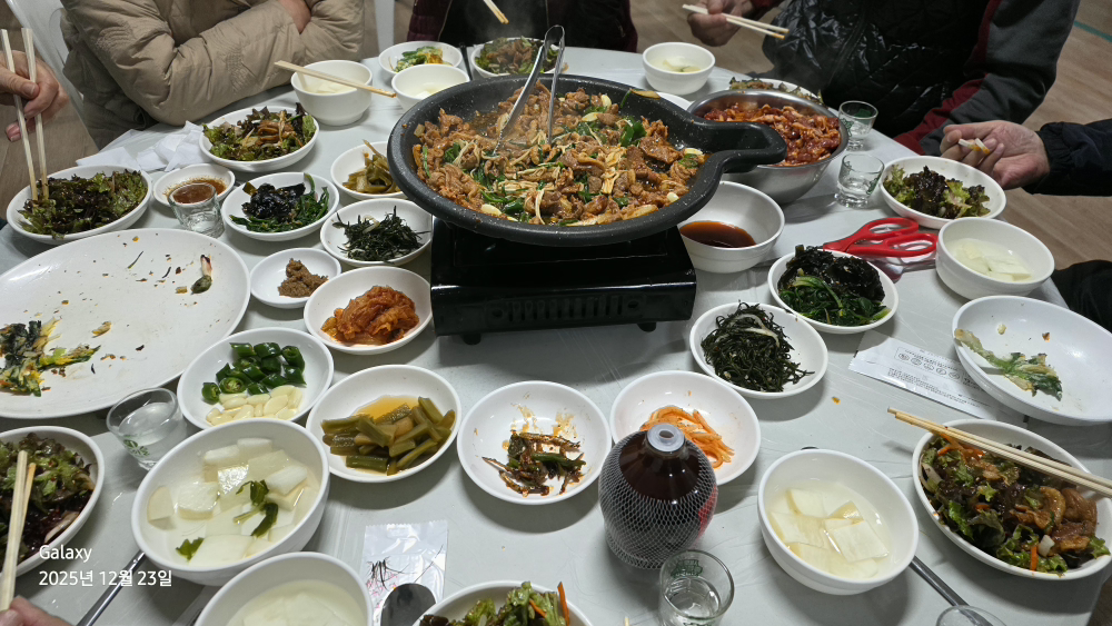 금동 사진 2