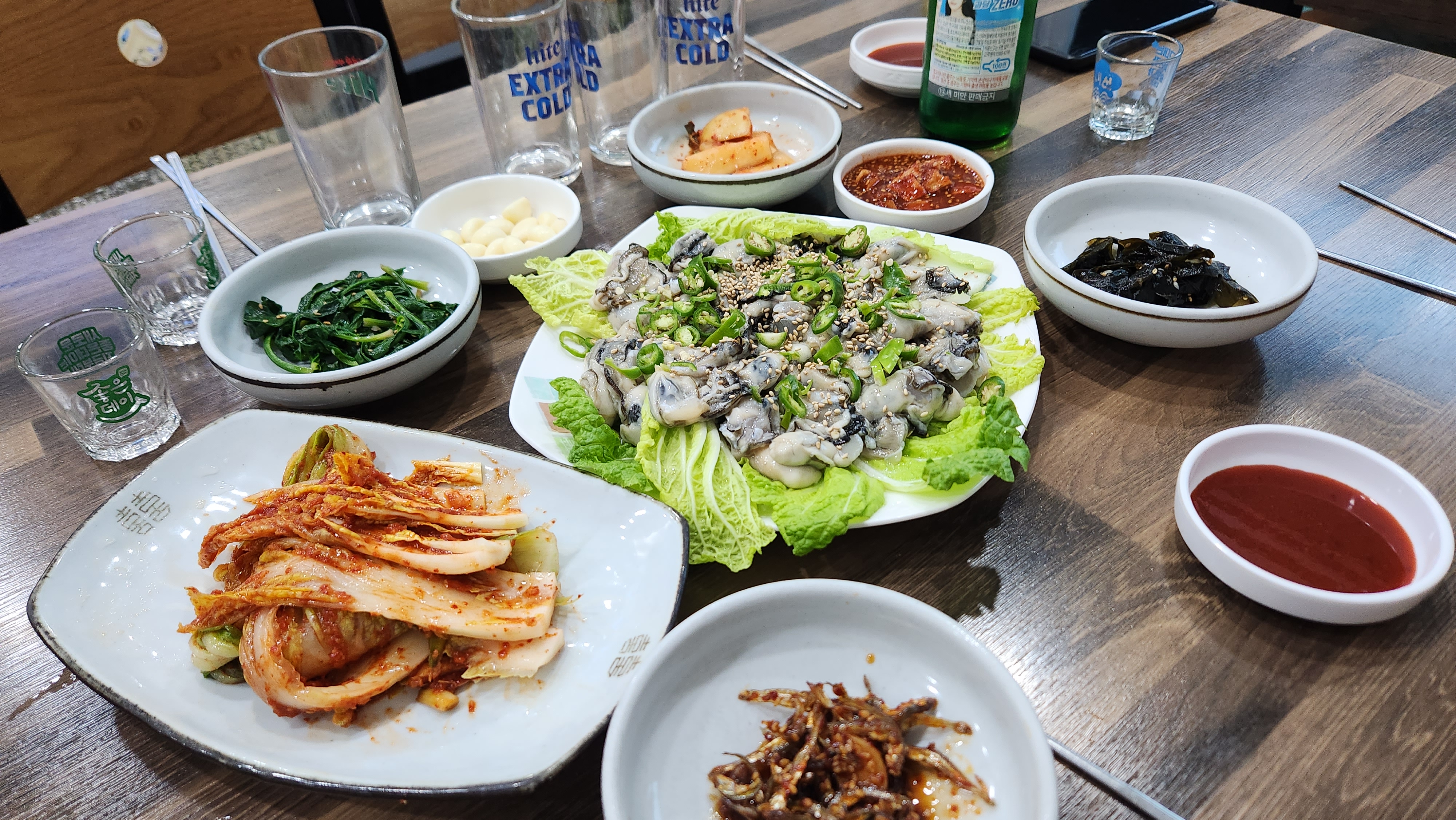 나주식당 대표 사진