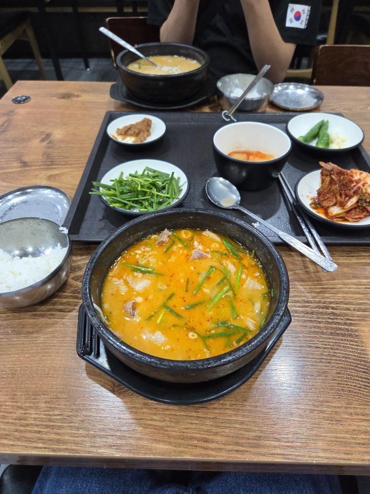 장수촌24시돼지국밥 교대점 대표 사진