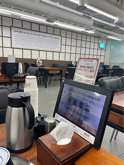 수영가돼지국밥 사진 4
