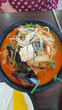 금향 사진 7