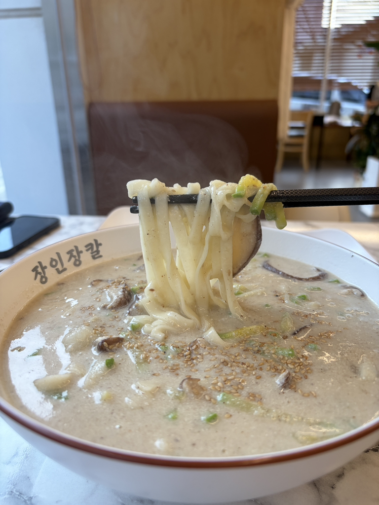 장인장칼 사진 6