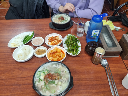 함안돼지국밥 사진 5