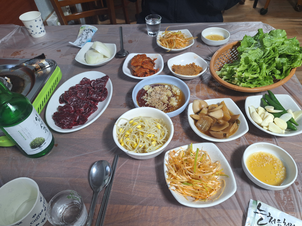 한아름 사진 3