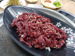 88간바지 사진 7