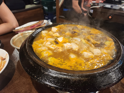 고짚 연산점 사진 2