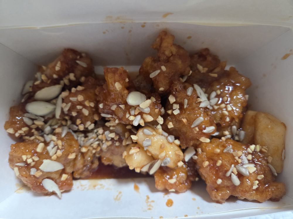 바삭닭강정 사진 4