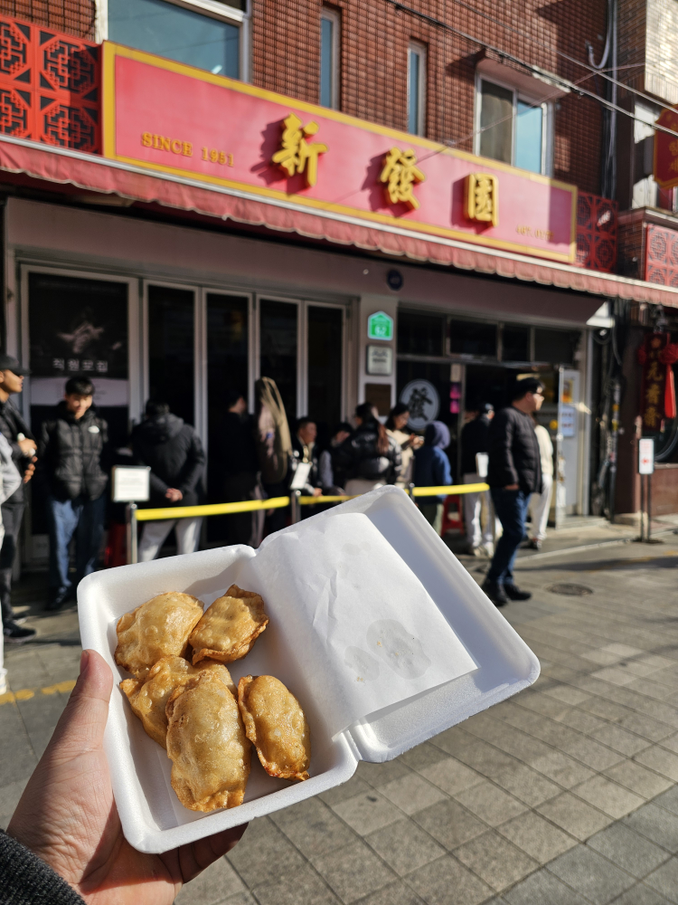 신발원 외전 사진 8