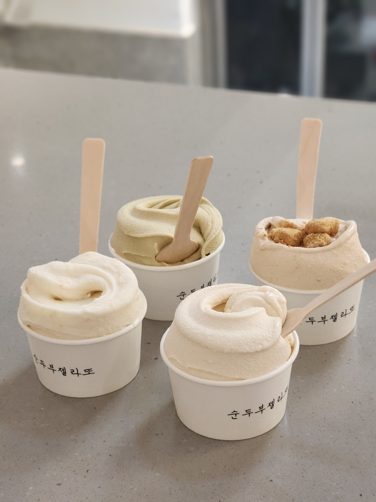 순두부젤라또 2호점 사진 5