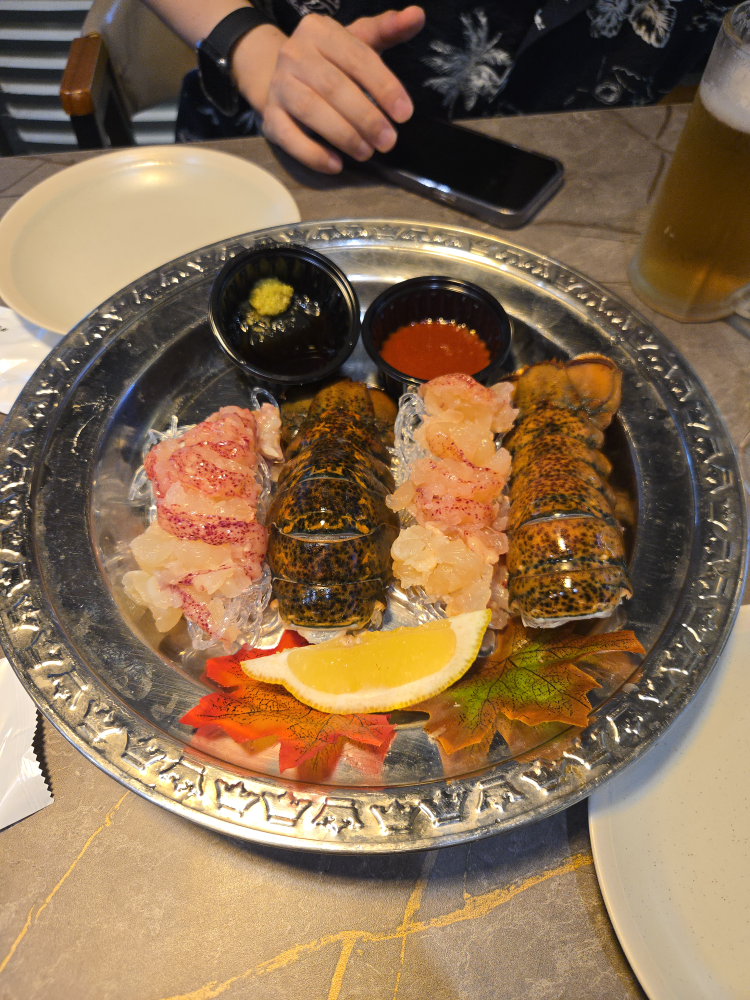 랍스터랩 사진 3