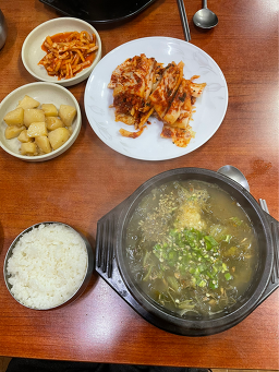 부산추어탕 사진 2