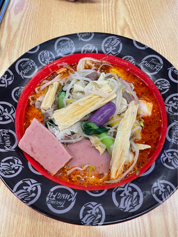 탕화쿵푸마라탕 자갈치역점 대표 사진