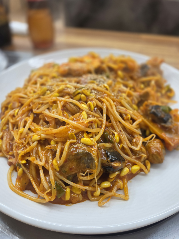 예향아구찜탕 대표 사진