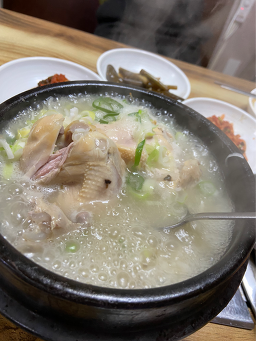 원조삼계탕 대표 사진