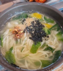 포항국수촌 사진 2