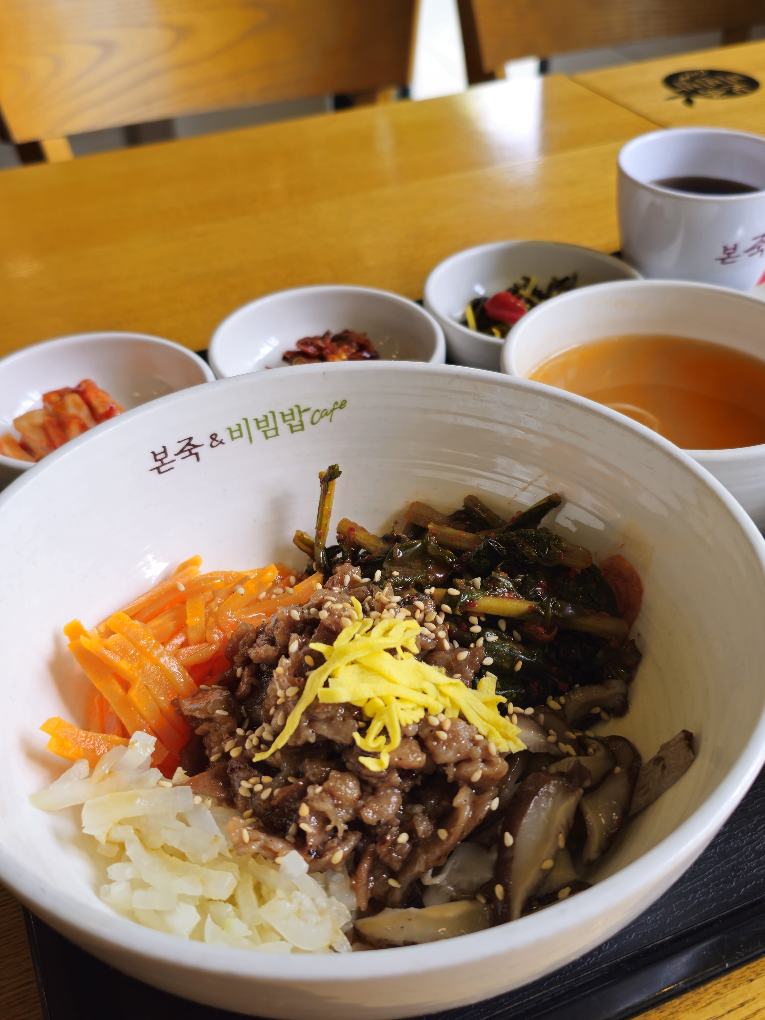 본죽&비빔밥cafe 부산부경대경성대점 사진 2