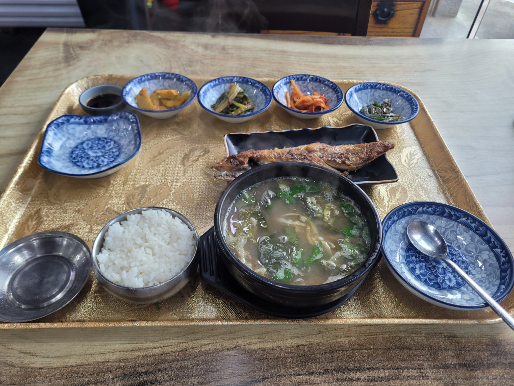 가야골추어탕 사진 2