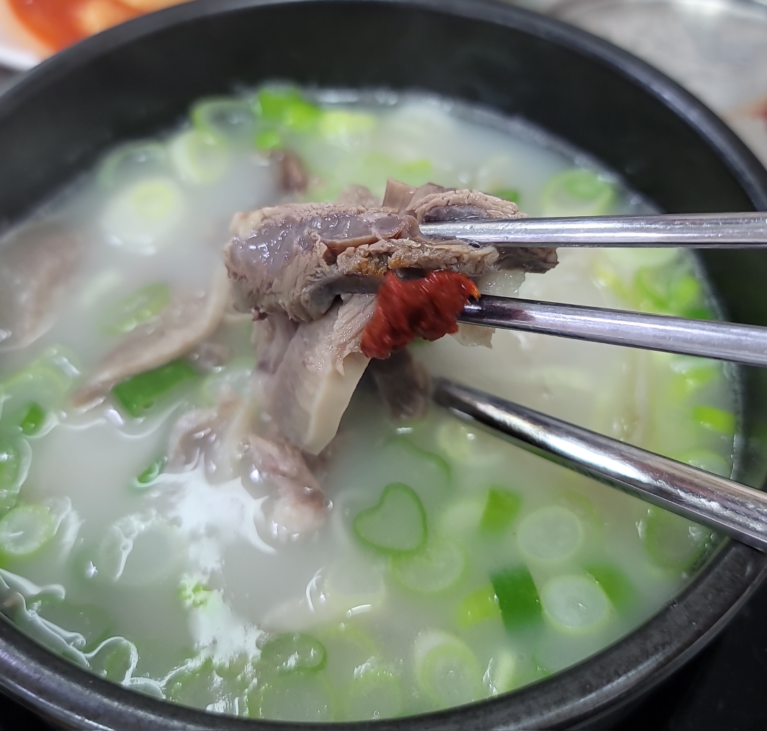 은성한우소머리곰탕 사진 2