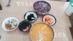 가락지 사진 5