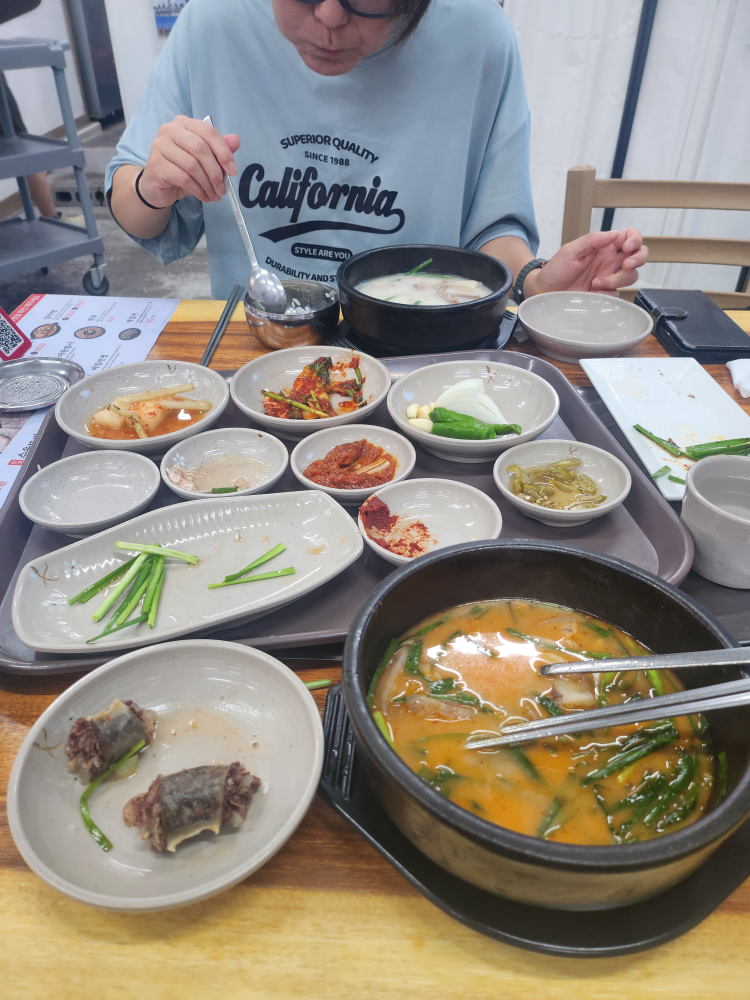 우아한주모국밥 사진 3