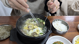 전통남원추어탕전문 사진 2