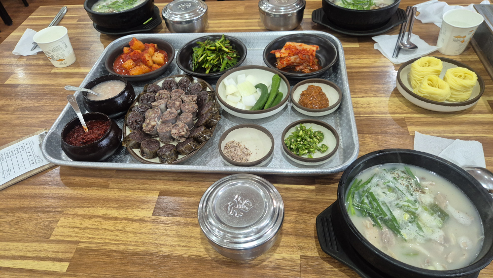소문난돼지국밥 대표 사진