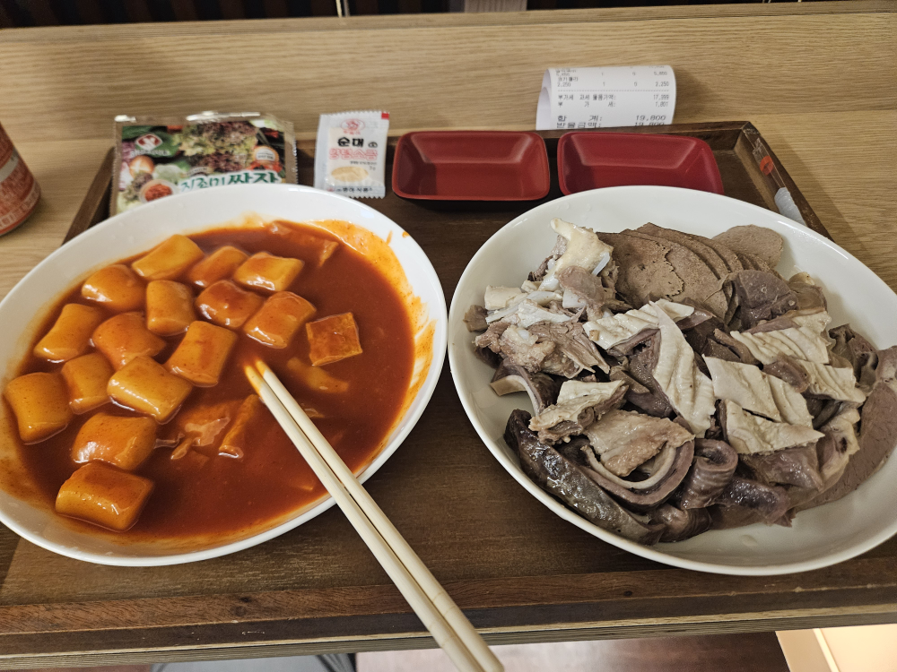 달떡볶이 서면점 사진 4