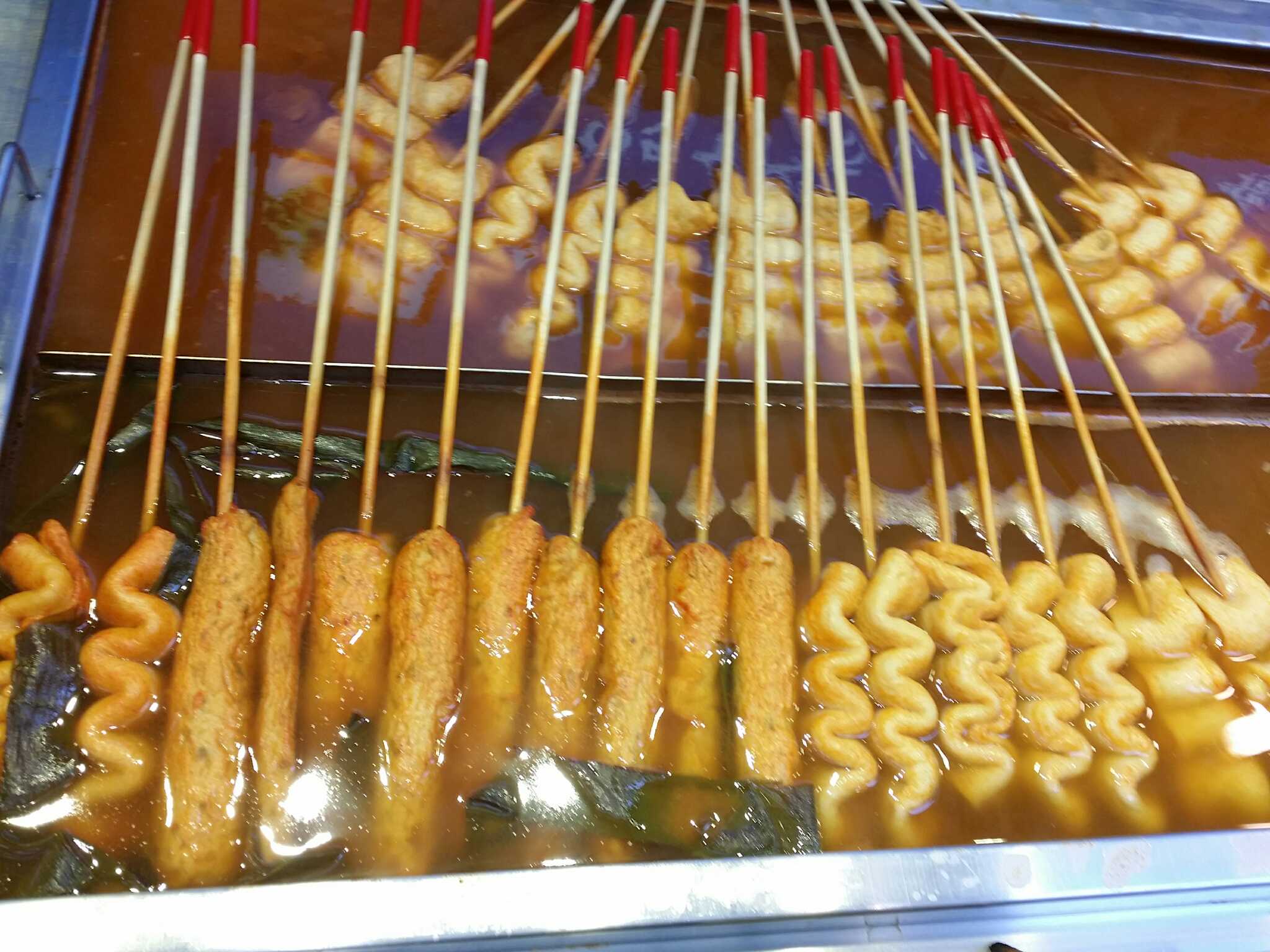 부산장돌이어묵 부산자갈치점 대표 사진