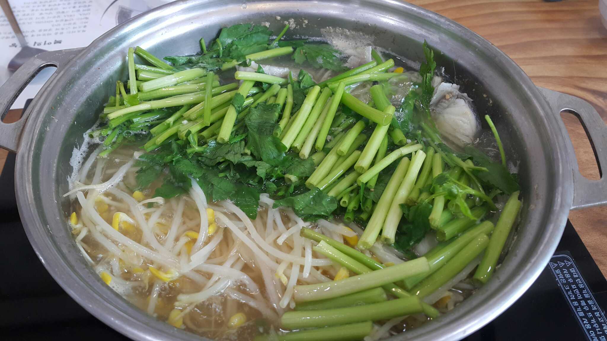 장군복어촌 대표 사진