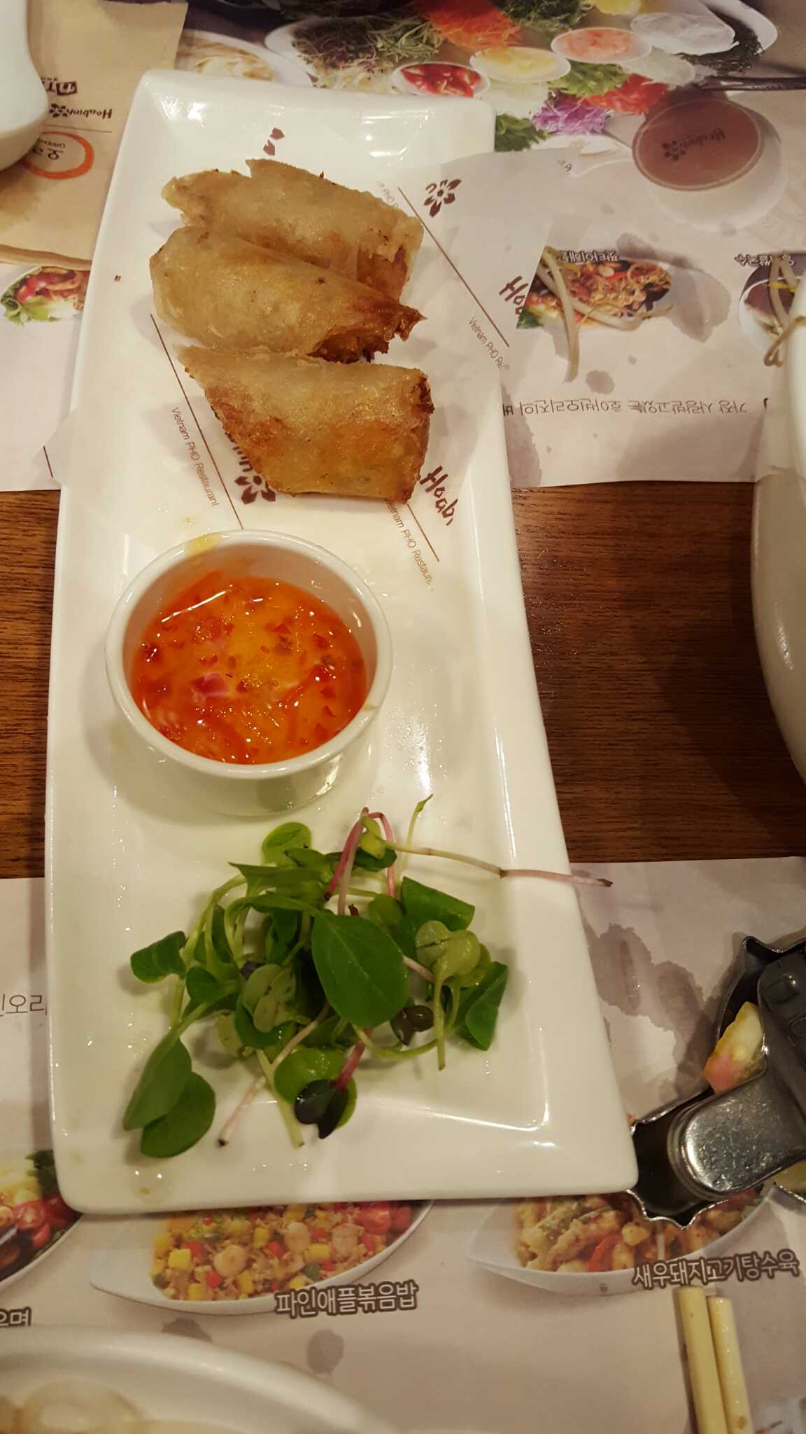 호아빈 부산해운대점 사진 2