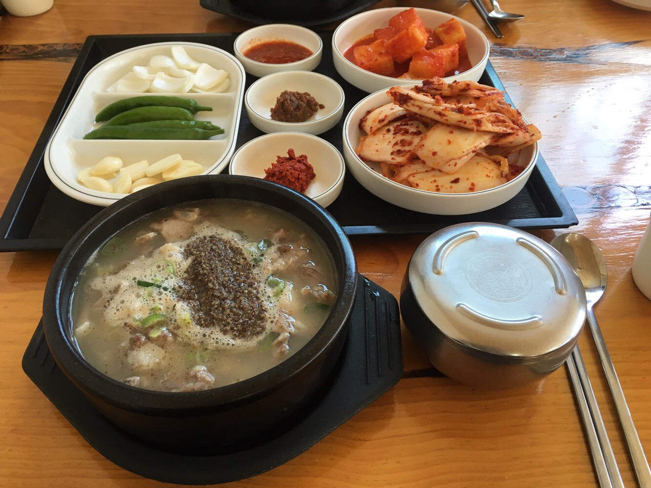 별미순대국전문점 대표 사진
