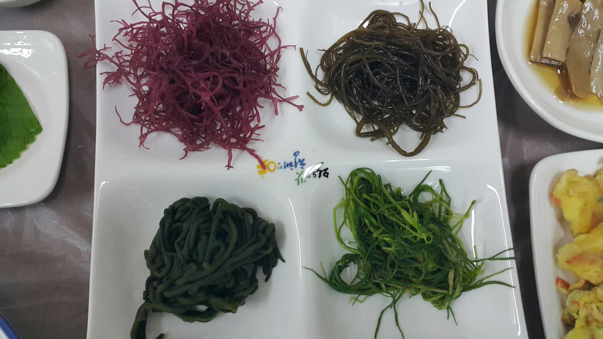 동서지간 대표 사진