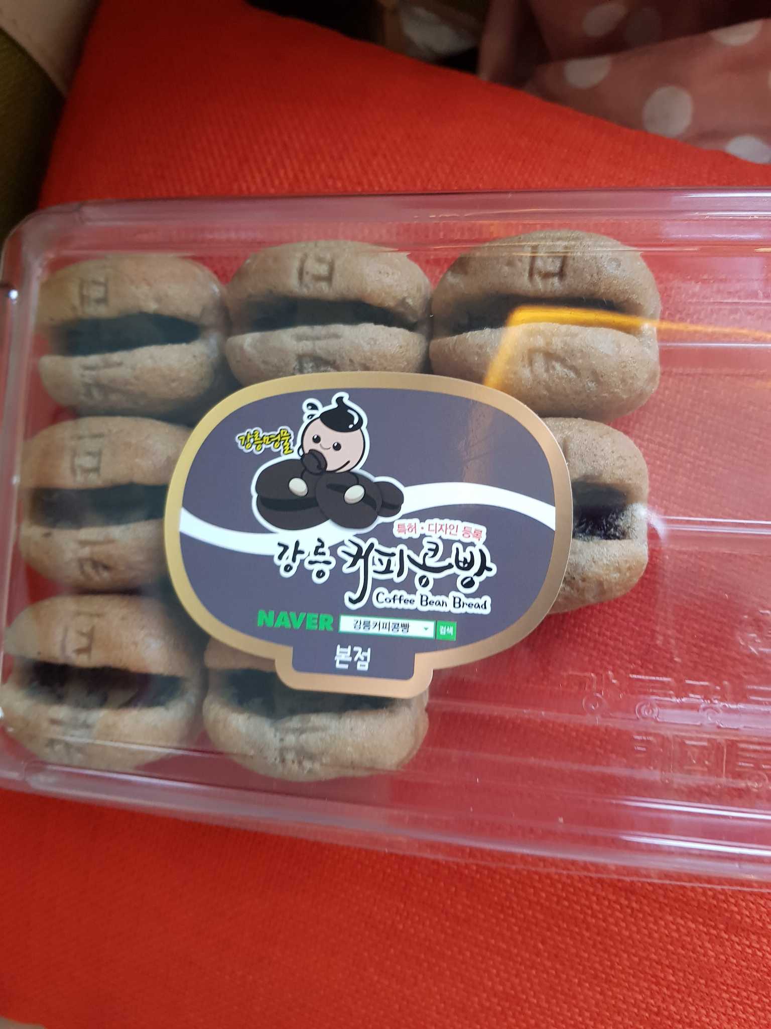 강릉커피콩빵 본점 사진 5