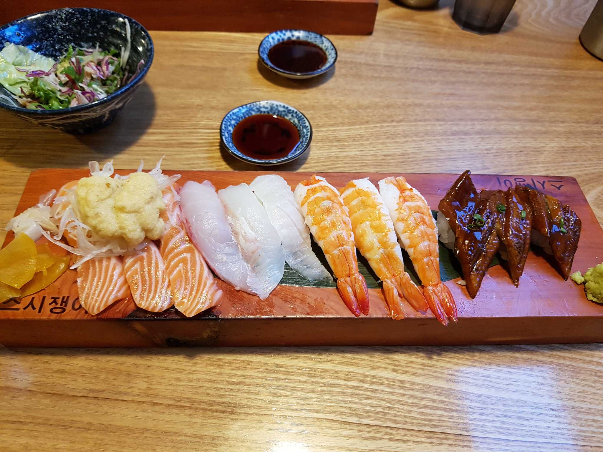 스시쟁이 사진 3