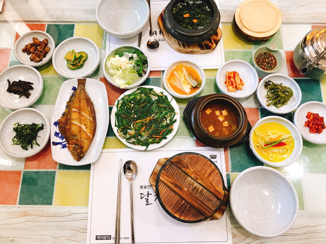 달개비순두부 사진 8