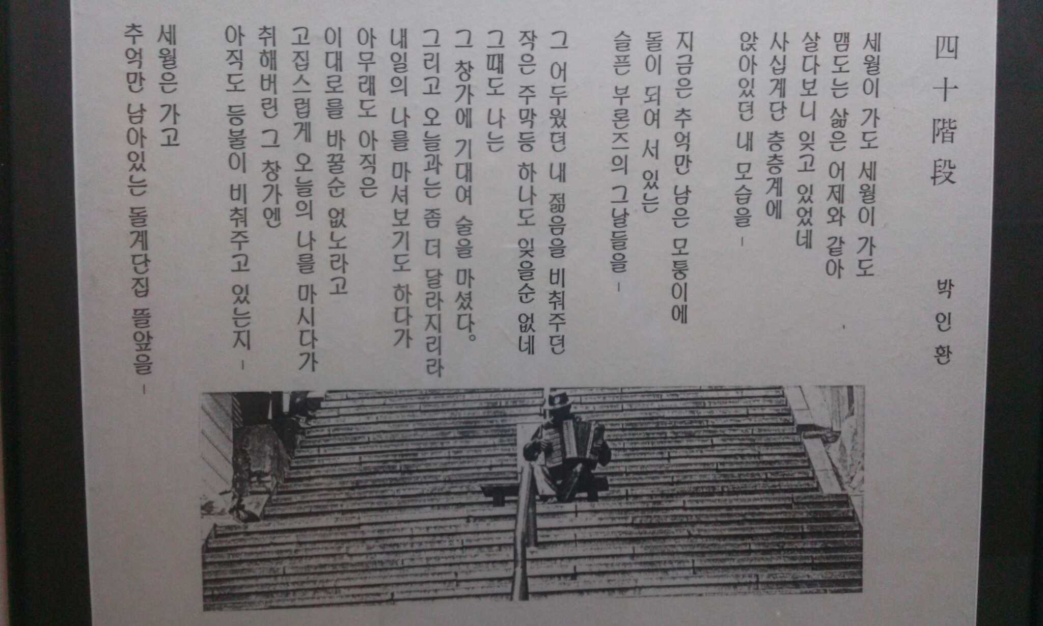 항구센타 대표 사진