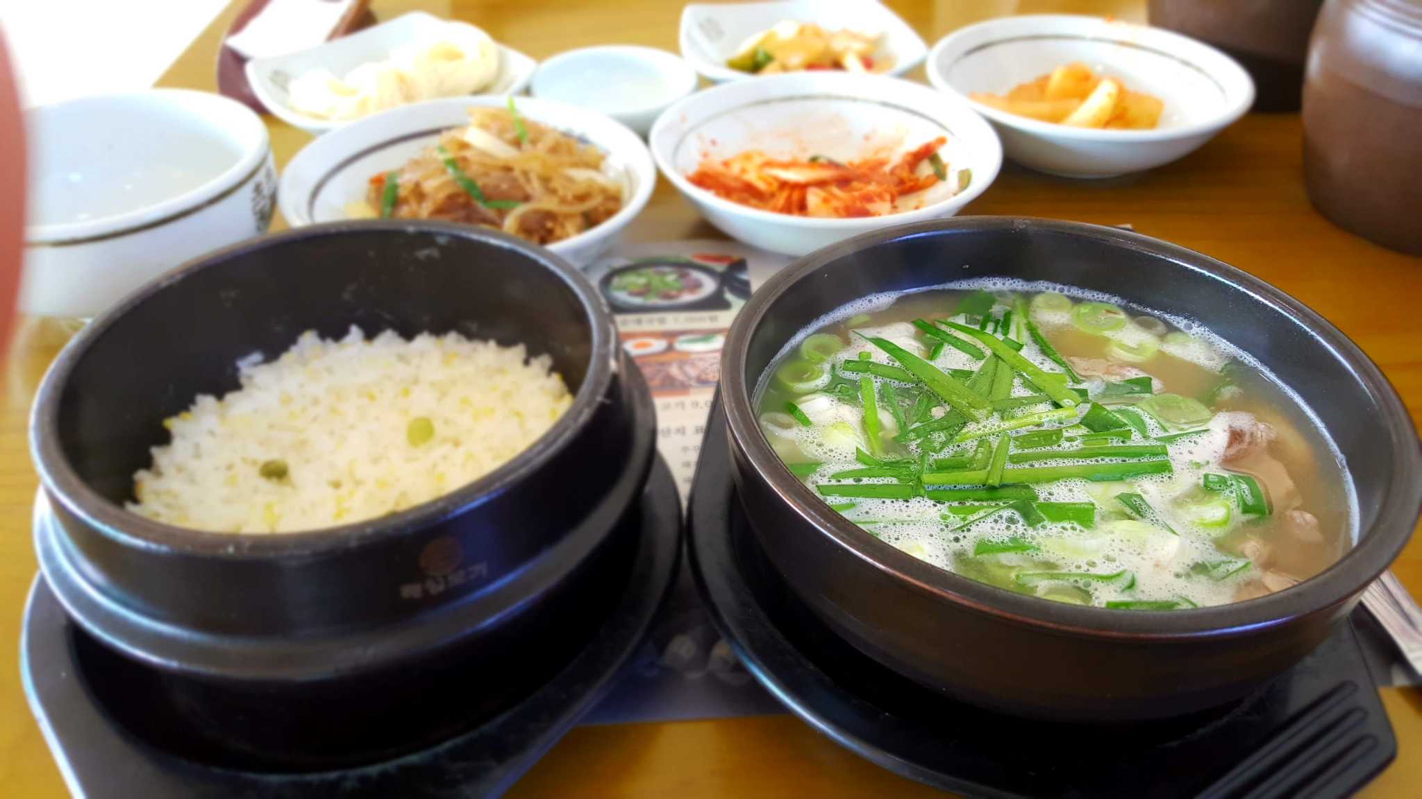한뚝배기 사진 5