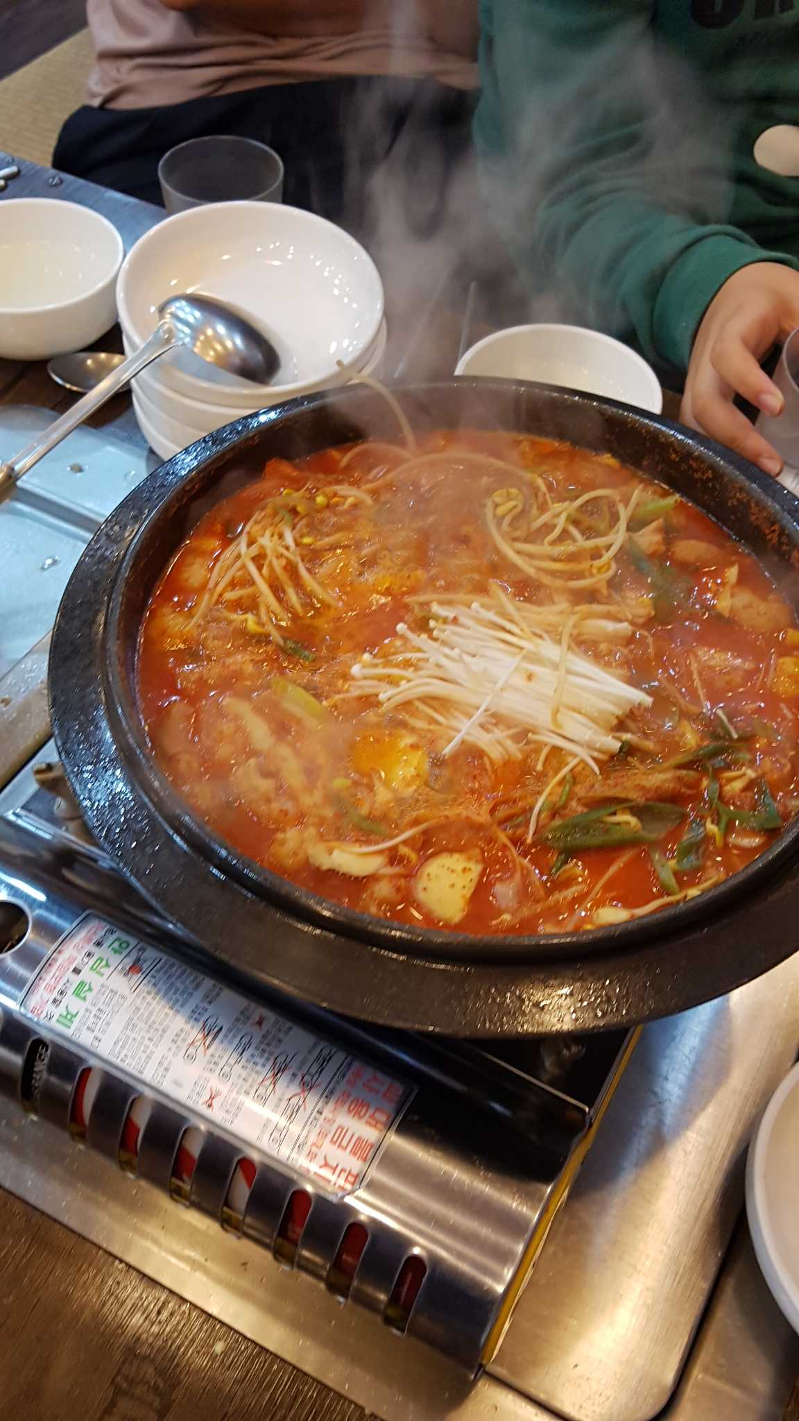 정가네양곱창 사진 3