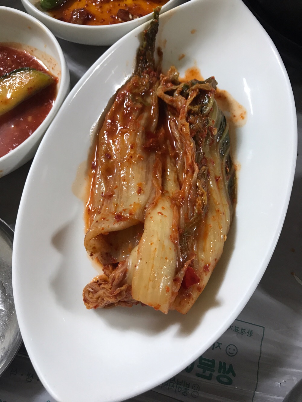 영변횟집 사진 2