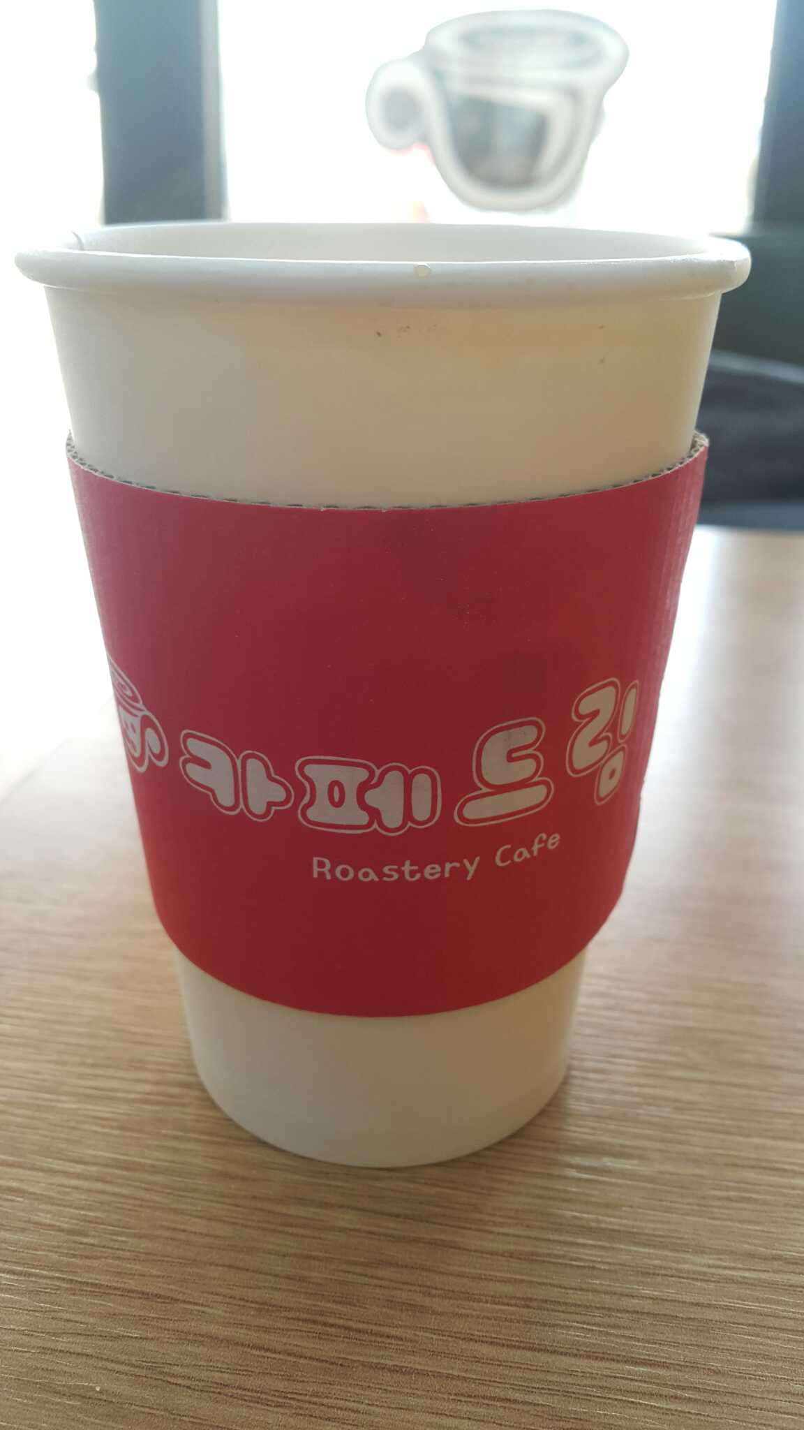 카페드림