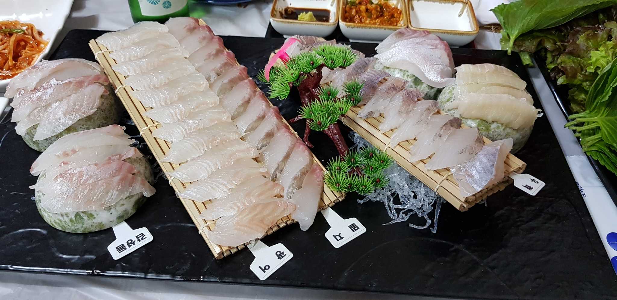 남포횟집 사진 2