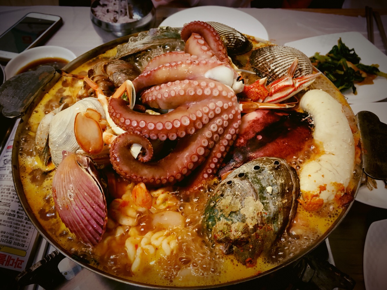명품탕찜 사진 3