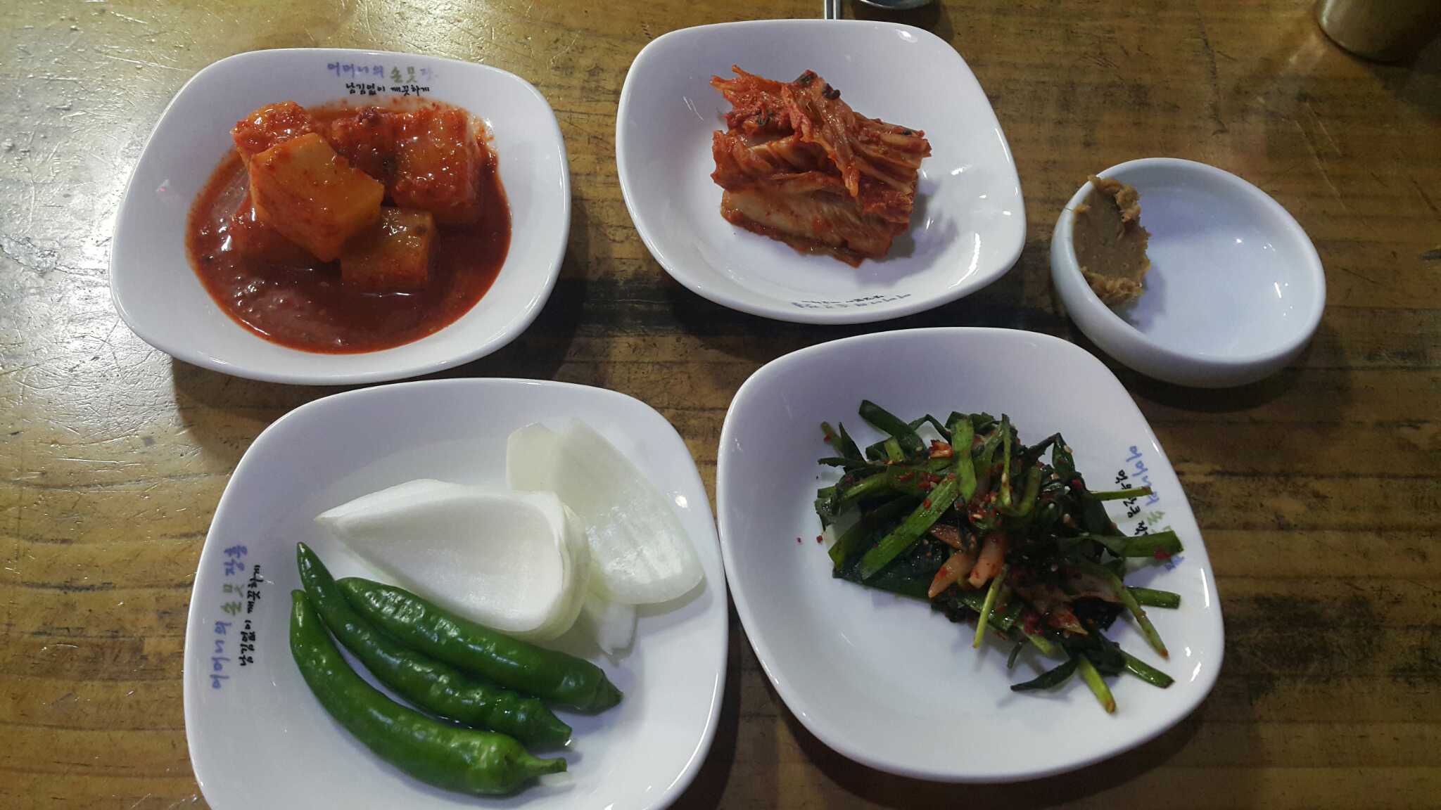 3대곰탕 사진 2