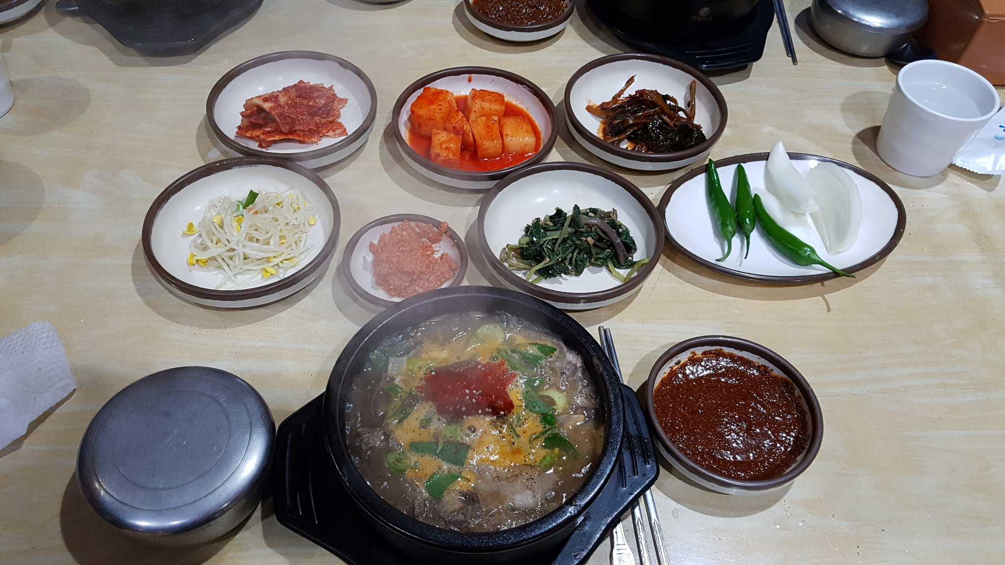 미력양탕 사진 2